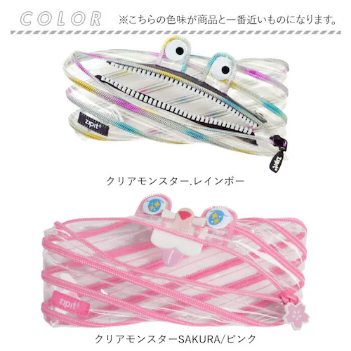 �y���P�[�X ������� ���q �ʔ� ���w�� ���Z�� �g���C�J �N���A�����X�^�[ ���� ���C���{�[ �|�[�` �������� �M�� �X�e�[�V���i���[ ���̎q ���w�� ���q �K�[���Y ���킢�� ���j�[�N �z���C�g�f_9