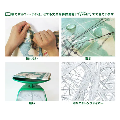 アーティミス フリーサイズ ブックカバー 通販 本カバー カバー マルチカバー 本 ブック 読書カバー 読書 文庫本 マンガ 新書 辞書 分厚い本 メンズ レディース プレゼント 贈り物 ギフト ユニ_10