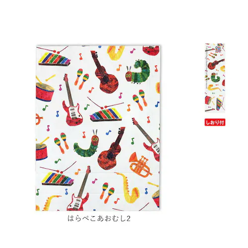 アーティミス フリーサイズ ブックカバー 通販 本カバー カバー マルチカバー 本 ブック 読書カバー 読書 文庫本 マンガ 新書 辞書 分厚い本 メンズ レディース プレゼント 贈り物 ギフト ユニ_13