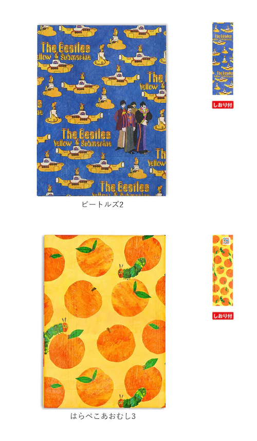 アーティミス フリーサイズ ブックカバー 通販 本カバー カバー マルチカバー 本 ブック 読書カバー 読書 文庫本 マンガ 新書 辞書 分厚い本 メンズ レディース プレゼント 贈り物 ギフト ユニ_16