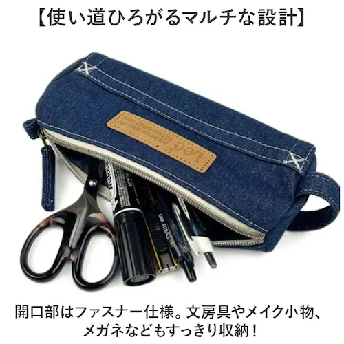 ペンケース おしゃれ 通販 Lee ポーチ 筆箱 ふでばこ 大容量 シンプル 男女兼用 マルチケース 小物入れ カジュアル お洒落 かわいい ペンポーチ 化粧ポーチ 女性 男性 文房具入れ 筆記用具入_2