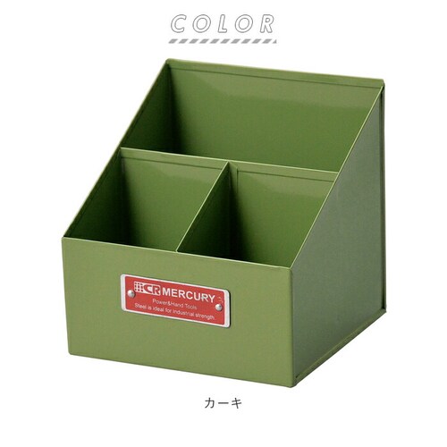 マーキュリー 工具箱 通販 雑貨 リモコンラック おしゃれ リモコン 収納 リモコンスタンド ペン立て ペンスタンド MERCURY リモートツールボックス 工具立て 卓上 整理 アメリカン 男前 文_8