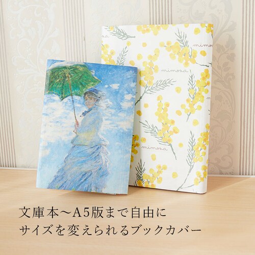 フリーサイズ ブックカバー 通販 読書カバー カバー ブック 本 サイズ調整 軽量 破れない 水に強い 耐水 セット 簡単 文庫本 マンガ 辞書 ノート かわいい_2
