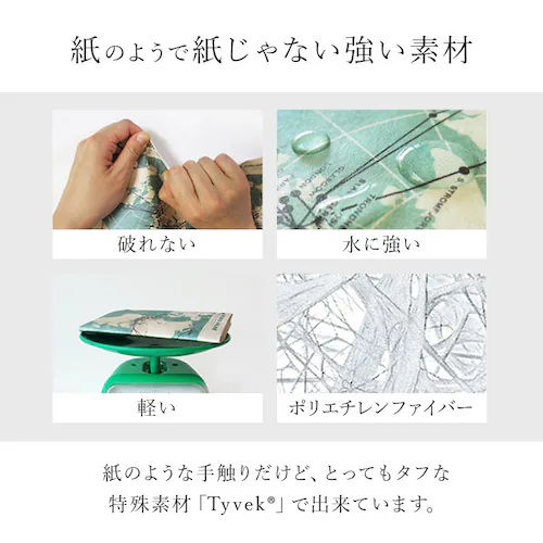 フリーサイズ ブックカバー 通販 読書カバー カバー ブック 本 サイズ調整 軽量 破れない 水に強い 耐水 セット 簡単 文庫本 マンガ 辞書 ノート かわいい_6