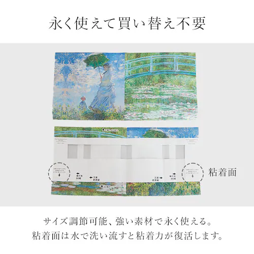 フリーサイズ ブックカバー 通販 読書カバー カバー ブック 本 サイズ調整 軽量 破れない 水に強い 耐水 セット 簡単 文庫本 マンガ 辞書 ノート かわいい_7