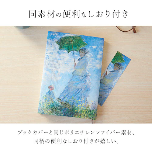 フリーサイズ ブックカバー 通販 読書カバー カバー ブック 本 サイズ調整 軽量 破れない 水に強い 耐水 セット 簡単 文庫本 マンガ 辞書 ノート かわいい_8