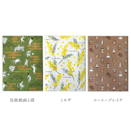 フリーサイズ ブックカバー 通販 読書カバー カバー ブック 本 サイズ調整 軽量 破れない 水に強い 耐水 セット 簡単 文庫本 マンガ 辞書 ノート かわいい_11