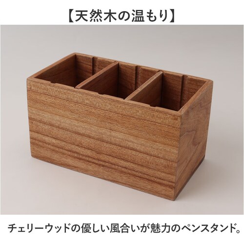 �y���X�^���h ��� �ʔ� �y������ ���M���� �y������ �����[�{�b�N�X ���[�{�b�N�X �f�X�N���[ ���[ �������� �����y���X�^���h �d�؂� ���� �V���v�� �x�[�V�b�N �i�`������ �璹�Y�� ����_1