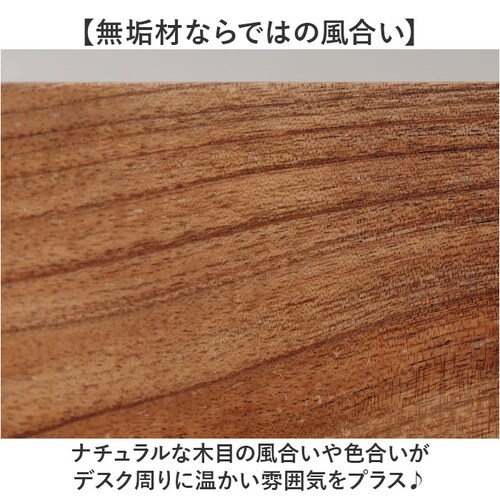 �y���X�^���h ��� �ʔ� �y������ ���M���� �y������ �����[�{�b�N�X ���[�{�b�N�X �f�X�N���[ ���[ �������� �����y���X�^���h �d�؂� ���� �V���v�� �x�[�V�b�N �i�`������ �璹�Y�� ����_3