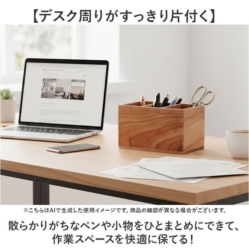 �y���X�^���h ��� �ʔ� �y������ ���M���� �y������ �����[�{�b�N�X ���[�{�b�N�X �f�X�N���[ ���[ �������� �����y���X�^���h �d�؂� ���� �V���v�� �x�[�V�b�N �i�`������ �璹�Y�� ����_4