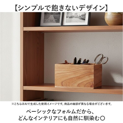 �y���X�^���h ��� �ʔ� �y������ ���M���� �y������ �����[�{�b�N�X ���[�{�b�N�X �f�X�N���[ ���[ �������� �����y���X�^���h �d�؂� ���� �V���v�� �x�[�V�b�N �i�`������ �璹�Y�� ����_5