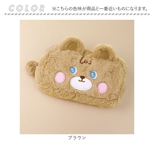 ペンポーチ 大容量 ポーチ フェイス 通販 フェイスポーチ 小物入れ ペンケース 筆箱 ケース ふでばこ ペン入れ 筆入れ 筆記用具 サン宝石 サンホ ふわふわ フワフワ 大きく開く コンパクト 持ち_3