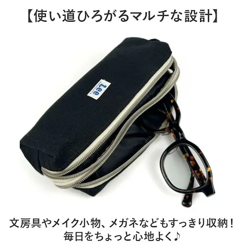 ペンケース おしゃれ 通販 Lee 筆箱 ふでばこ ポーチ シンプル 男女兼用 大容量 カジュアル マルチケース 小物入れ ペンポーチ 化粧ポーチ お洒落 かわいい 文房具入れ 筆記用具入れ 女性 男_4