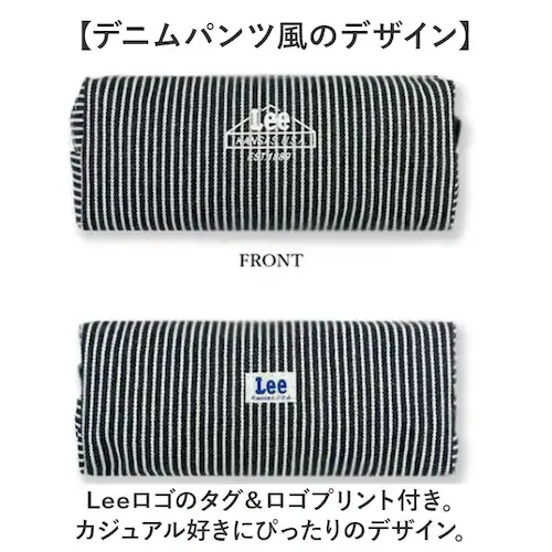 ペンケース おしゃれ 通販 Lee 筆箱 ふでばこ ポーチ シンプル 男女兼用 大容量 カジュアル マルチケース 小物入れ ペンポーチ 化粧ポーチ お洒落 かわいい 文房具入れ 筆記用具入れ 女性 男_6