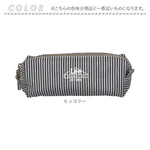 ペンケース おしゃれ 通販 Lee 筆箱 ふでばこ ポーチ シンプル 男女兼用 大容量 カジュアル マルチケース 小物入れ ペンポーチ 化粧ポーチ お洒落 かわいい 文房具入れ 筆記用具入れ 女性 男_9