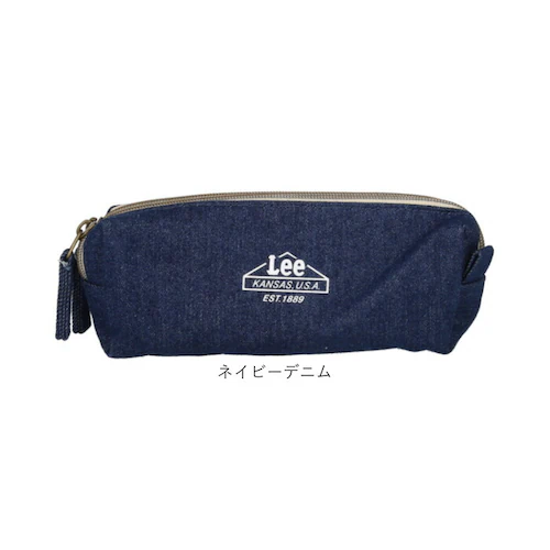 ペンケース おしゃれ 通販 Lee 筆箱 ふでばこ ポーチ シンプル 男女兼用 大容量 カジュアル マルチケース 小物入れ ペンポーチ 化粧ポーチ お洒落 かわいい 文房具入れ 筆記用具入れ 女性 男_10