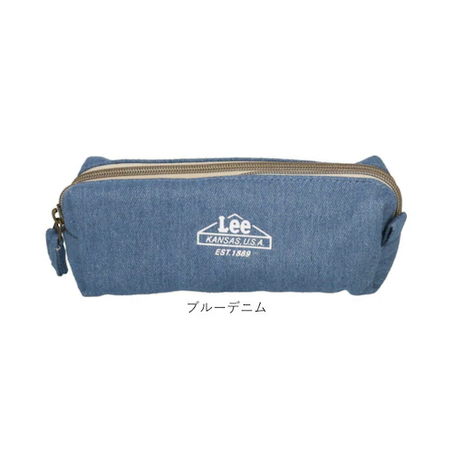 ペンケース おしゃれ 通販 Lee 筆箱 ふでばこ ポーチ シンプル 男女兼用 大容量 カジュアル マルチケース 小物入れ ペンポーチ 化粧ポーチ お洒落 かわいい 文房具入れ 筆記用具入れ 女性 男_11
