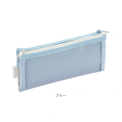 レイメイ藤井 ペンケース スリム 通販 フリップスナップペンケース 筆箱 ふでばこ 筆ばこ 筆入れ 見やすい 中身がよく見える フリップスナップ ファスナー ダブルファスナー ポケット 半透明 メッシ_17