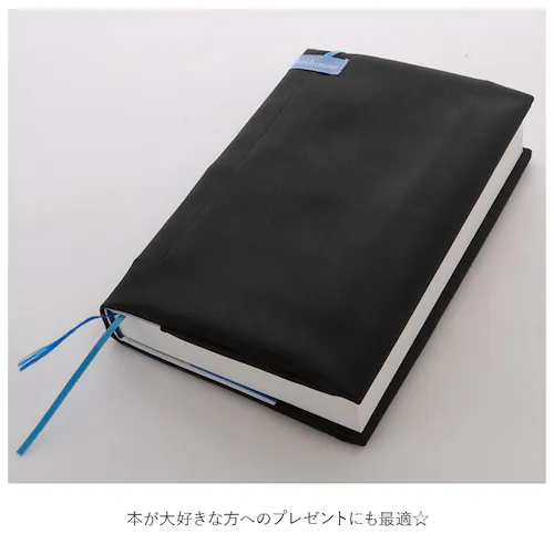 ブックカバー フリーサイズ 通販 文庫 A5 B6 新書 単行本 四六判 マンガ 漫画 ハードカバー 辞書 ノート Beahouse ベアハウス レザリッシュ おしゃれ シンプル 日本製 ステーショナ_9