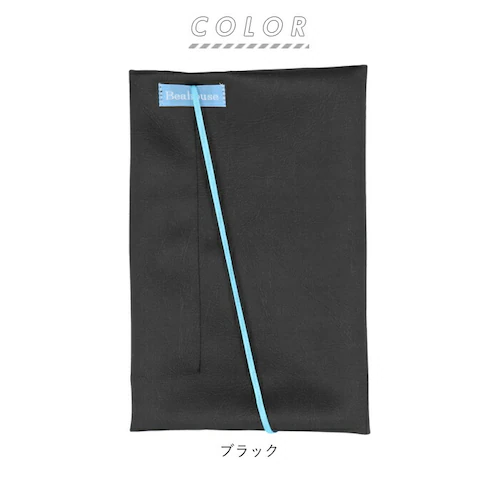 ブックカバー フリーサイズ 通販 文庫 A5 B6 新書 単行本 四六判 マンガ 漫画 ハードカバー 辞書 ノート Beahouse ベアハウス レザリッシュ おしゃれ シンプル 日本製 ステーショナ_10