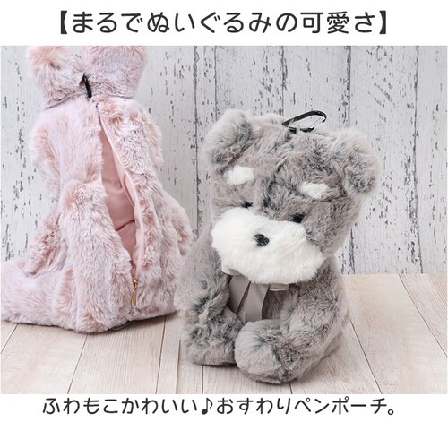 �y���P�[�X �ʂ������ �ʔ� �y���|�[�` �������y���|�[�` �������^�C�v �ʂ�����݃y���P�[�X ������� ���� ���Z�� ���킢�� �M���� �M�� ���̎q ���q ���w�� ���w�� ��w�� �}�X�R�b�g _1