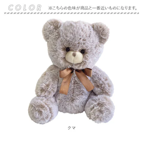 �y���P�[�X �ʂ������ �ʔ� �y���|�[�` �������y���|�[�` �������^�C�v �ʂ�����݃y���P�[�X ������� ���� ���Z�� ���킢�� �M���� �M�� ���̎q ���q ���w�� ���w�� ��w�� �}�X�R�b�g _8