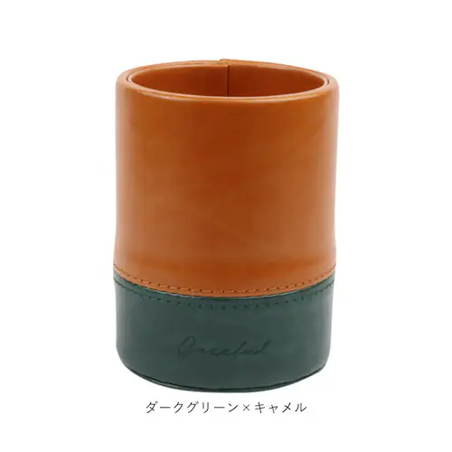 ペン立て おしゃれ 通販 Greeful グリーフル ペンスタンド 鉛筆立て メガネスタンド puレザー 合皮 革 オフィス おしゃれ 文房具 文具 ギフト 男性 父の日 雑貨_10