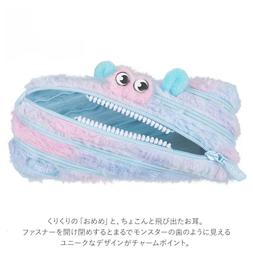 �y���P�[�X �ʔ� �|�[�` �W�b�p�[ �W�b�v�C�b�g zipit �M�L�� �ӂł΂� �M�� ���[�� �M���� ���[� �ӂ�ӂ� �������� �L���[�g �t�@�[���[�����X�^�[ ���킢��_3