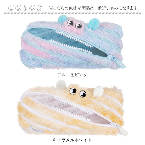 �y���P�[�X �ʔ� �|�[�` �W�b�p�[ �W�b�v�C�b�g zipit �M�L�� �ӂł΂� �M�� ���[�� �M���� ���[� �ӂ�ӂ� �������� �L���[�g �t�@�[���[�����X�^�[ ���킢��_9