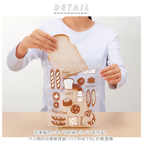 �p�� �ۑ��� �ʔ� �p���̂����� �H�p�� �Ⓚ�ۑ��� �t���[�U�[�o�b�O �W�b�p�[�o�b�O �W�b�p�[�� �W�b�p�[ �}�`�t�� �`���b�N�t ���[���p�� �N�����b�T�� �ۑ� �t���[�U�[�o�b�N �t���[�U�[�p�b�N _1