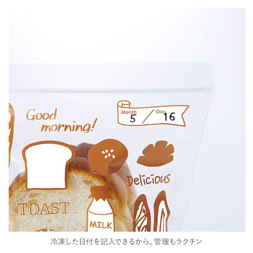 �p�� �ۑ��� �ʔ� �p���̂����� �H�p�� �Ⓚ�ۑ��� �t���[�U�[�o�b�O �W�b�p�[�o�b�O �W�b�p�[�� �W�b�p�[ �}�`�t�� �`���b�N�t ���[���p�� �N�����b�T�� �ۑ� �t���[�U�[�o�b�N �t���[�U�[�p�b�N _9