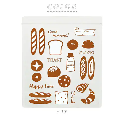 �p�� �ۑ��� �ʔ� �p���̂����� �H�p�� �Ⓚ�ۑ��� �t���[�U�[�o�b�O �W�b�p�[�o�b�O �W�b�p�[�� �W�b�p�[ �}�`�t�� �`���b�N�t ���[���p�� �N�����b�T�� �ۑ� �t���[�U�[�o�b�N �t���[�U�[�p�b�N _11