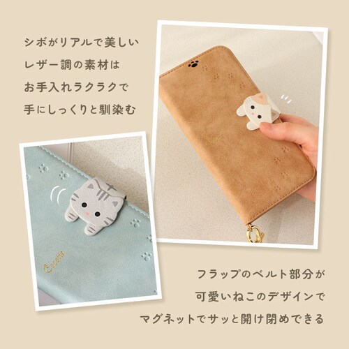 �A�C�t�H���P�[�X �蒠�^ �D�] iphone �X�}�z�P�[�X se se2 se3 ��2���� ��3���� 8 7 6s �蒠 �g�� �P�[�X ������� ��l ���킢�� ���� Cocotte �R�R�b�g �M�t_2