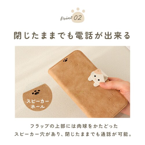 �A�C�t�H���P�[�X �蒠�^ �D�] iphone �X�}�z�P�[�X se se2 se3 ��2���� ��3���� 8 7 6s �蒠 �g�� �P�[�X ������� ��l ���킢�� ���� Cocotte �R�R�b�g �M�t_5