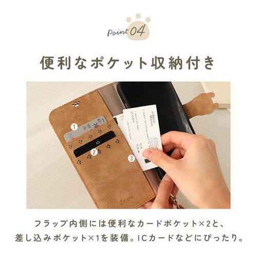 �A�C�t�H���P�[�X �蒠�^ �D�] iphone �X�}�z�P�[�X se se2 se3 ��2���� ��3���� 8 7 6s �蒠 �g�� �P�[�X ������� ��l ���킢�� ���� Cocotte �R�R�b�g �M�t_7