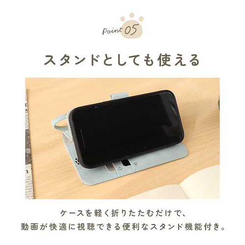 �A�C�t�H���P�[�X �蒠�^ �D�] iphone �X�}�z�P�[�X se se2 se3 ��2���� ��3���� 8 7 6s �蒠 �g�� �P�[�X ������� ��l ���킢�� ���� Cocotte �R�R�b�g �M�t_8