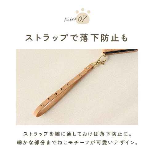 �A�C�t�H���P�[�X �蒠�^ �D�] iphone �X�}�z�P�[�X se se2 se3 ��2���� ��3���� 8 7 6s �蒠 �g�� �P�[�X ������� ��l ���킢�� ���� Cocotte �R�R�b�g �M�t_10