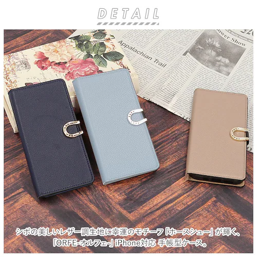 アイフォンケース 手帳型 通販 iPhoneケース iPhone15 iPhone16 スマホケース アイフォン15 アイフォン16 携帯 ケース スマートフォンケース シンプル 可愛い おしゃれ 大_1