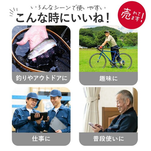 �`���� �V�ዾ �X�q�p �ʔ� �X�q�p�V�ዾ �V�j�A�O���X �l�I�L���b�v�V�j�A �ዾ �߂��� ���K�l �X�q�ɑ��� �X�q�ɂ��� �X�q�Ή� �N���b�v�I�� �N���b�v �����Y ���f�B�[�X �j�� ���� �j�����p_3