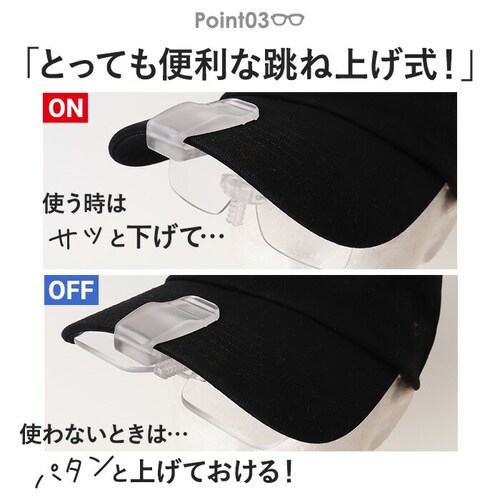 �`���� �V�ዾ �X�q�p �ʔ� �X�q�p�V�ዾ �V�j�A�O���X �l�I�L���b�v�V�j�A �ዾ �߂��� ���K�l �X�q�ɑ��� �X�q�ɂ��� �X�q�Ή� �N���b�v�I�� �N���b�v �����Y ���f�B�[�X �j�� ���� �j�����p_7