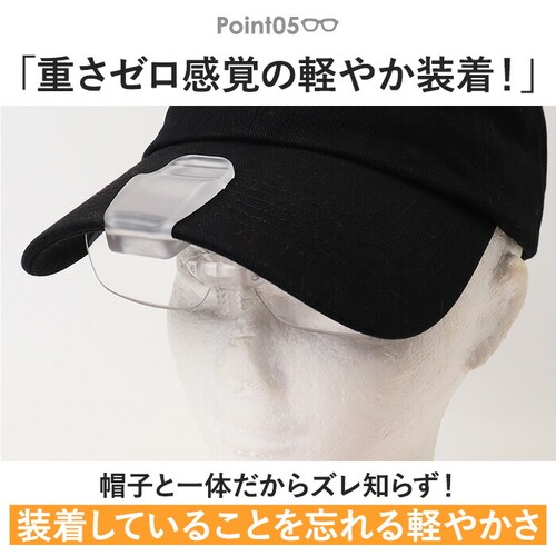 �`���� �V�ዾ �X�q�p �ʔ� �X�q�p�V�ዾ �V�j�A�O���X �l�I�L���b�v�V�j�A �ዾ �߂��� ���K�l �X�q�ɑ��� �X�q�ɂ��� �X�q�Ή� �N���b�v�I�� �N���b�v �����Y ���f�B�[�X �j�� ���� �j�����p_9