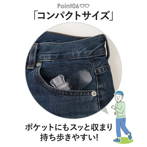 �`���� �V�ዾ �X�q�p �ʔ� �X�q�p�V�ዾ �V�j�A�O���X �l�I�L���b�v�V�j�A �ዾ �߂��� ���K�l �X�q�ɑ��� �X�q�ɂ��� �X�q�Ή� �N���b�v�I�� �N���b�v �����Y ���f�B�[�X �j�� ���� �j�����p_10