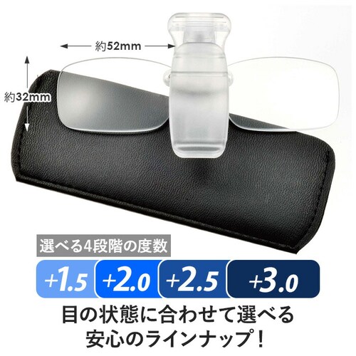 �`���� �V�ዾ �X�q�p �ʔ� �X�q�p�V�ዾ �V�j�A�O���X �l�I�L���b�v�V�j�A �ዾ �߂��� ���K�l �X�q�ɑ��� �X�q�ɂ��� �X�q�Ή� �N���b�v�I�� �N���b�v �����Y ���f�B�[�X �j�� ���� �j�����p_12