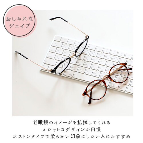 �V�ዾ ������� ���f�B�[�X �ʔ� �����Y �{�X�g�� ���[�f�B���O�O���X ���� �V�j�A�O���X ���킢�� �V�b�N �N���V�b�N �u���b�N �f�~�u���E�� BEGLAD �r�O���b�h BE-1018 1.0 1_3