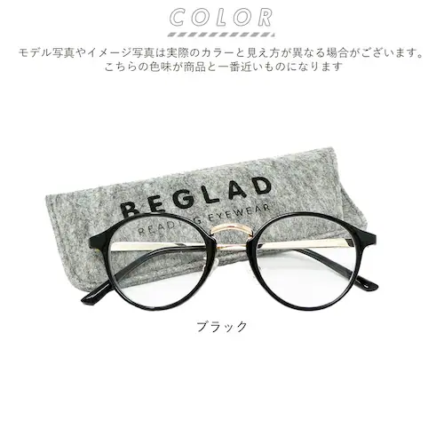 �V�ዾ ������� ���f�B�[�X �ʔ� �����Y �{�X�g�� ���[�f�B���O�O���X ���� �V�j�A�O���X ���킢�� �V�b�N �N���V�b�N �u���b�N �f�~�u���E�� BEGLAD �r�O���b�h BE-1018 1.0 1_10