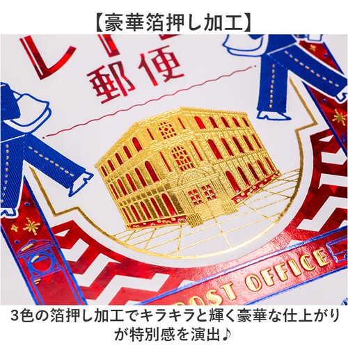 �����O�m�[�g B6 �ʔ� ���{�� �m�[�g �����O b6 ���킢�� ���� ���� �m�[�g�u�b�N ROKKAKU ���b�J�N �X�e�[�V���i���[ ���[�� ���� ������� �I�V���� �L���[�g �M�t�g ������� _3