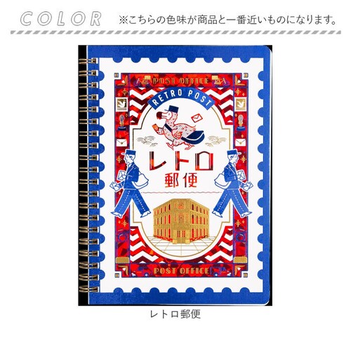 �����O�m�[�g B6 �ʔ� ���{�� �m�[�g �����O b6 ���킢�� ���� ���� �m�[�g�u�b�N ROKKAKU ���b�J�N �X�e�[�V���i���[ ���[�� ���� ������� �I�V���� �L���[�g �M�t�g ������� _12