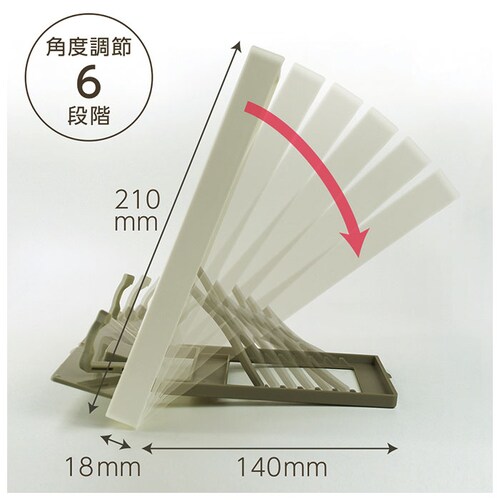 �^�u���b�g �X�^���h ��� �ʔ� �܂��� �܂肽���� �^�u���b�g�X�^���h �ݑ� Web��c �w�K �u�b�N�X�^���h ������ �Ǐ��� �Ǐ��X�^���h iPad �A�C�p�b�h �^�u���b�gPC �^�u���b�g�w�K _2