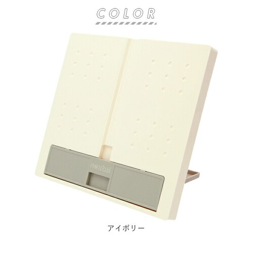 �^�u���b�g �X�^���h ��� �ʔ� �܂��� �܂肽���� �^�u���b�g�X�^���h �ݑ� Web��c �w�K �u�b�N�X�^���h ������ �Ǐ��� �Ǐ��X�^���h iPad �A�C�p�b�h �^�u���b�gPC �^�u���b�g�w�K _16