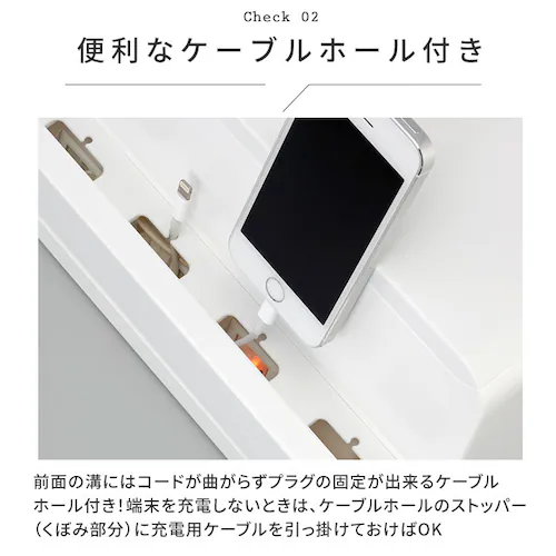 タブレット スタンド 卓上 通販 テーブルタップステーション L テーブルタップボックス ケーブルボックス 大型 スマホ 充電スタンド ケーブル収納 ボックス usb 充電ステーション ケーブル 収納_8